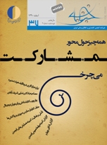 Cover4